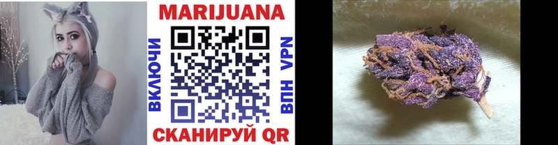Купить наркотики Новое Девяткино Канабис СОЛЬ АМФЕТАМИН Кокаин ГАШ