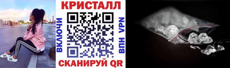 Amphetamine 98%  маркетплейс как зайти  Новое Девяткино 