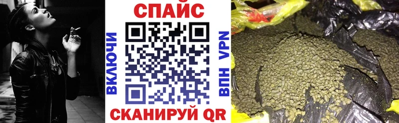 БУТИРАТ бутандиол Новое Девяткино
