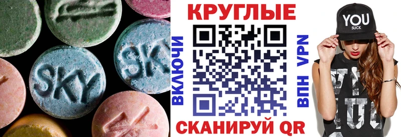 Экстази DUBAI купить наркоту Новое Девяткино