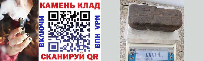 ГАШИШ ice o lator  даркнет сайт  Новое Девяткино 