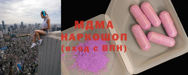 дурь Абинск