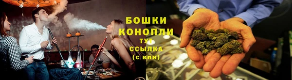 молекула духа Абаза