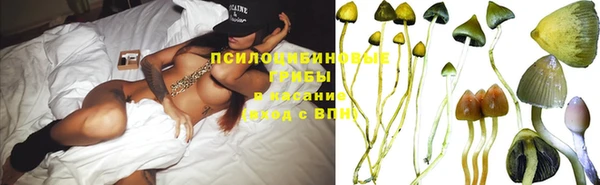 MDMA Абдулино