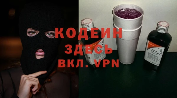 дурь Абинск