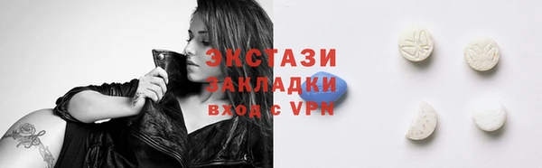 дурь Абинск