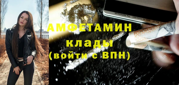 дурь Абинск