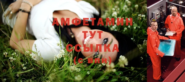 дурь Абинск