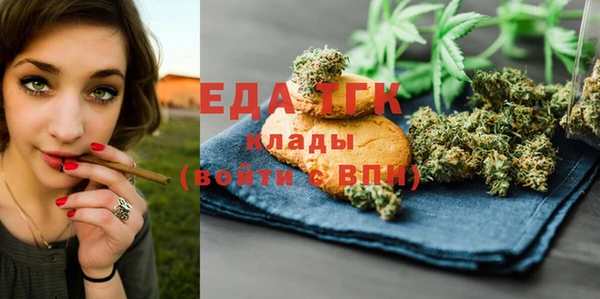 дурь Абинск