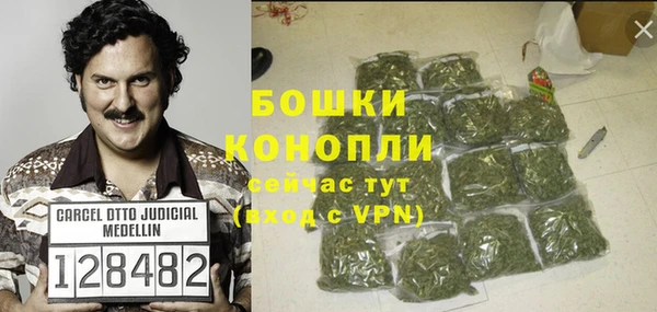 MDMA Абдулино