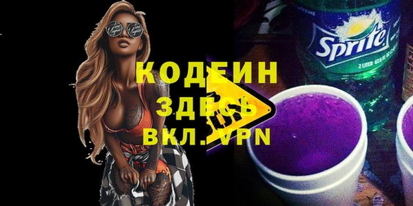 дурь Абинск