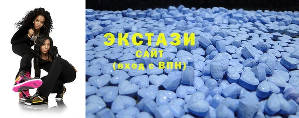 дурь Абинск