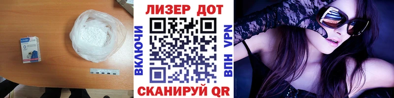 хочу   Новое Девяткино  ЛСД экстази кислота 