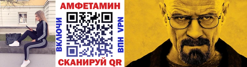 Первитин пудра  Новое Девяткино 