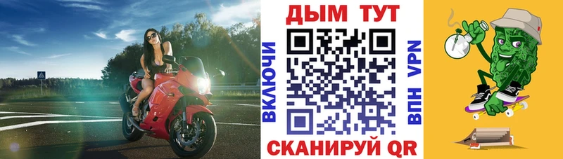 хочу наркоту  omg ссылка  Канабис ГИДРОПОН  Новое Девяткино 